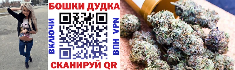 Что такое Смоленск Лсд 25  АМФЕТАМИН  ГАШИШ  A PVP 