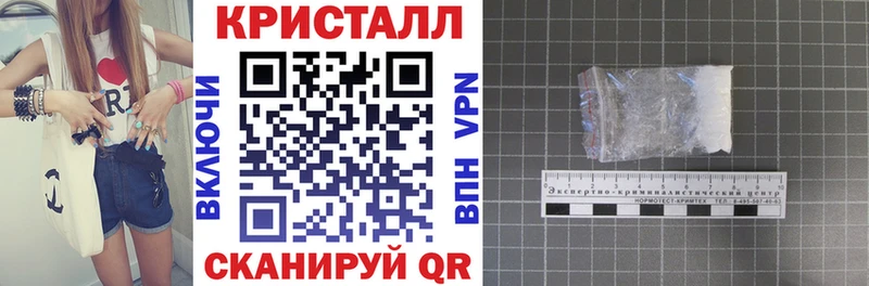 где купить наркоту  Смоленск  Amphetamine VHQ 