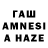 Amphetamine VHQ teimuraz baramia