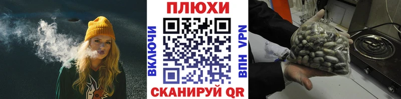 ГАШИШ убойный  hydra ссылки  Смоленск 