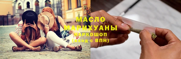 ПСИЛОЦИБИНОВЫЕ ГРИБЫ Абаза