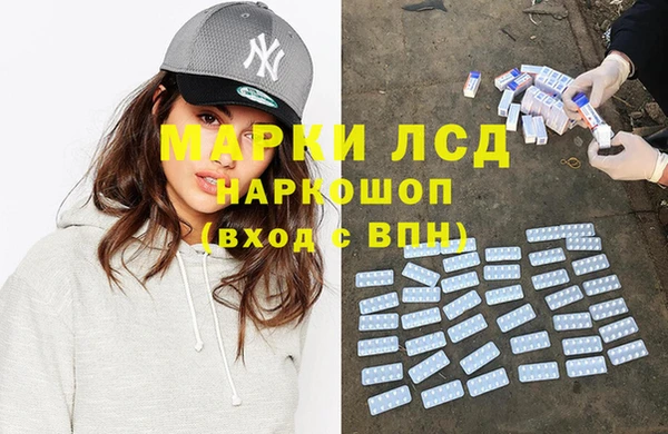MDMA Алексеевка