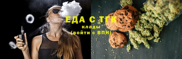MDMA Алексеевка