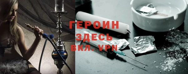 ALPHA-PVP Абинск