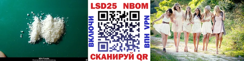 Лсд 25 экстази кислота  где найти наркотики  Смоленск 